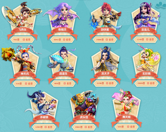 交锋中未能 交锋中未能