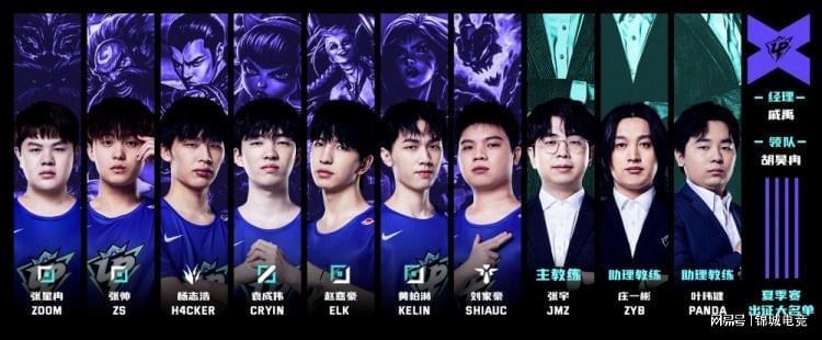 激发了人们 激发了人们