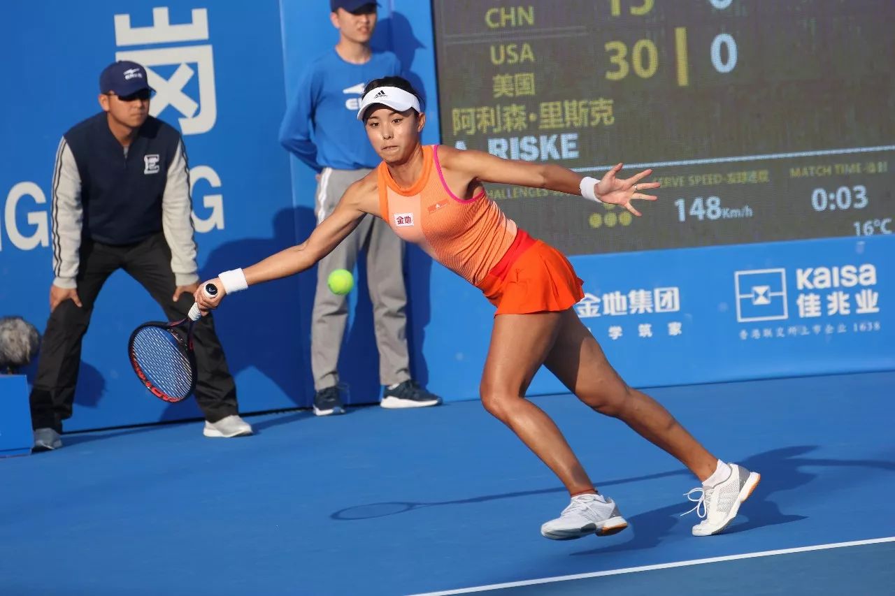 在比赛当天 在比赛当天