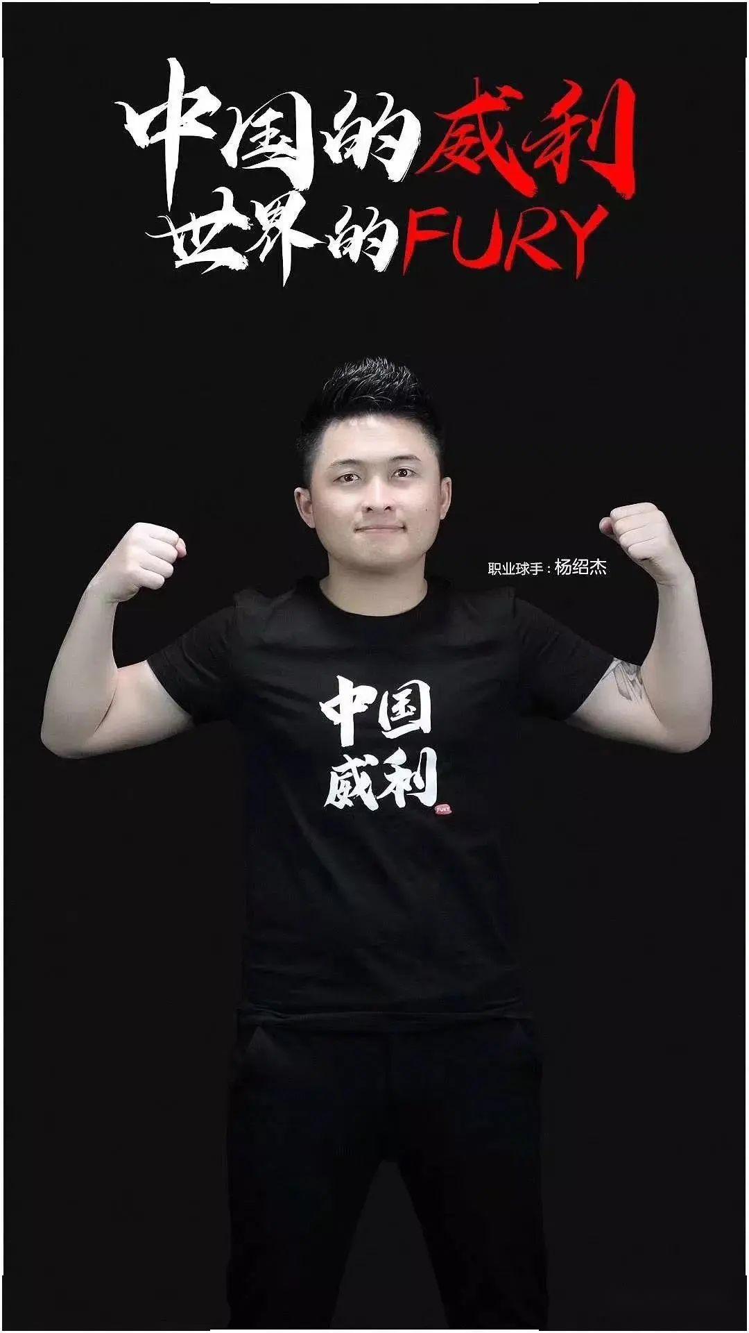 的球员之一 的球员之一