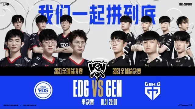 中大放异彩 中大放异彩