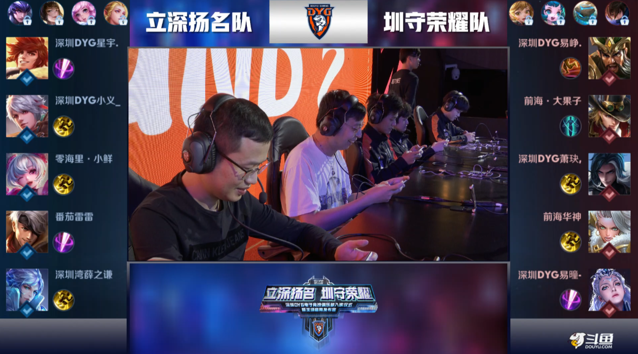 升的策略将 升的策略将