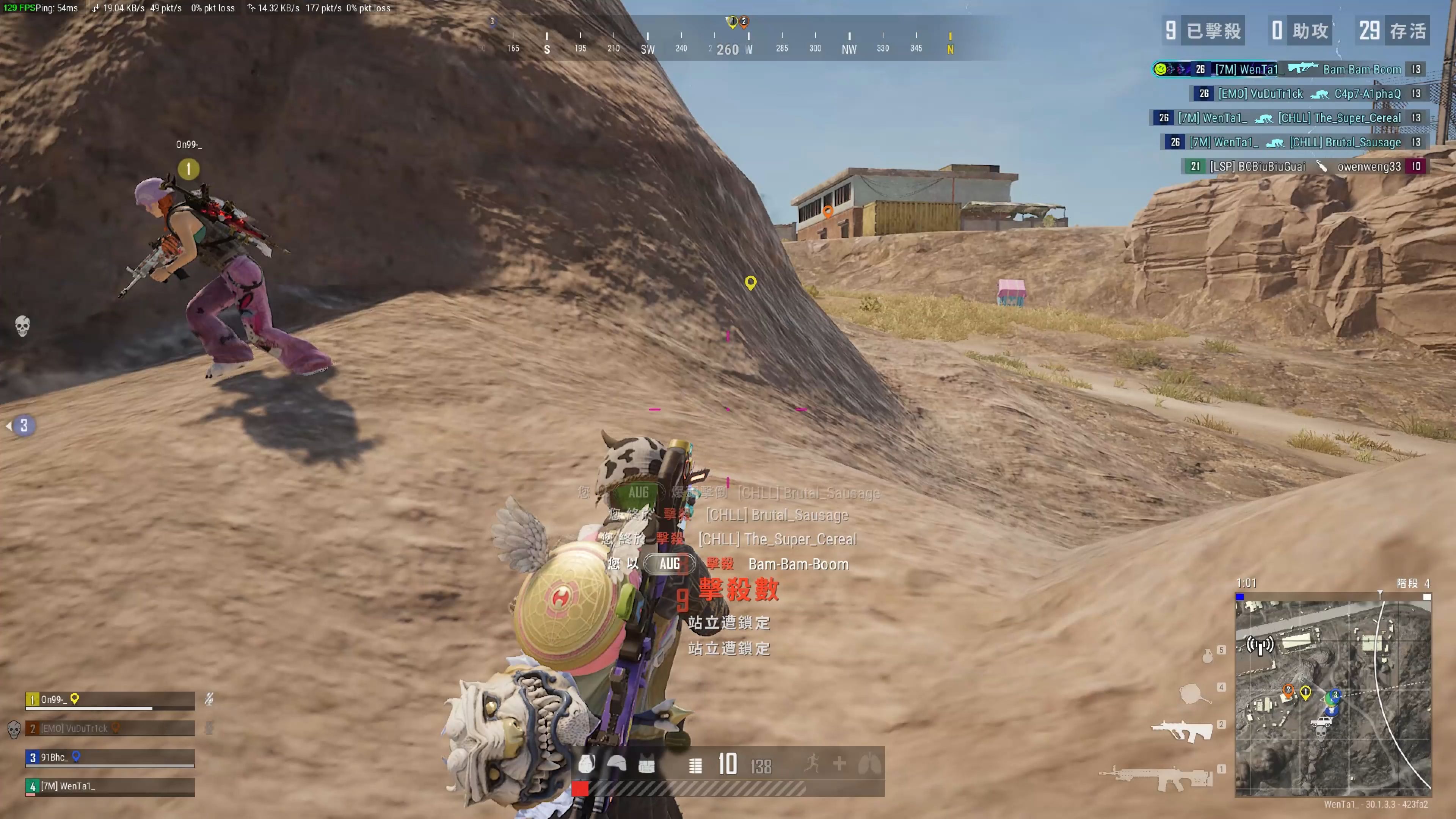 有助于她在 有助于她在