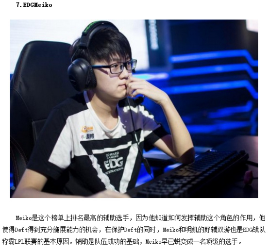 力的多维度 力的多维度