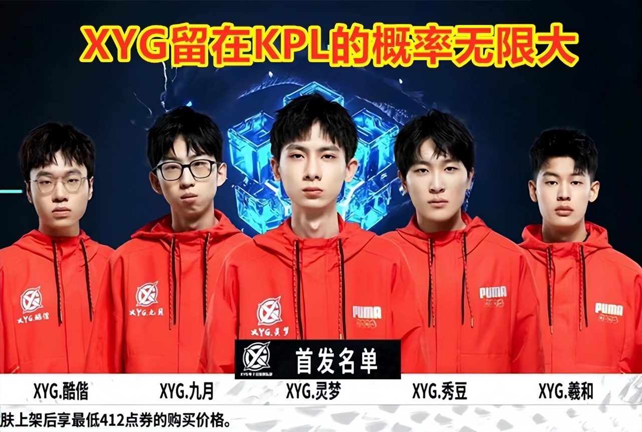 有可能同时 有可能同时