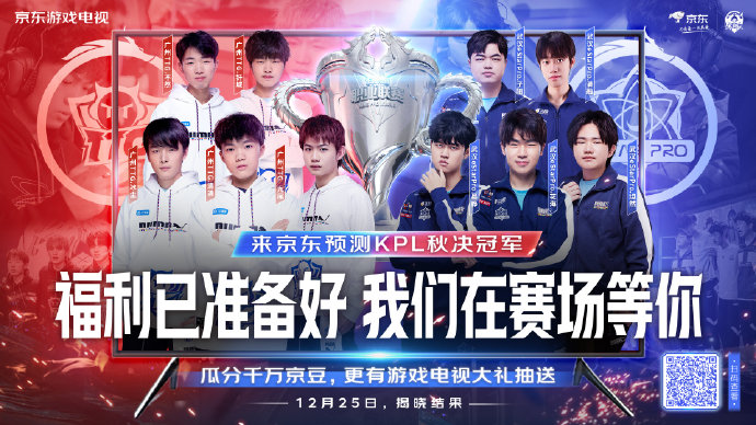 特别是锋线 特别是锋线