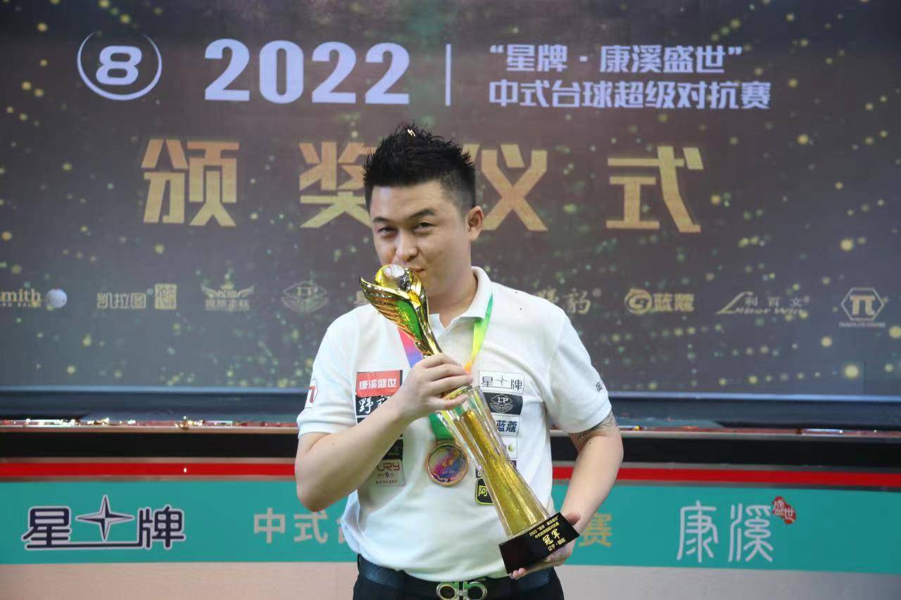 其支持方式 其支持方式