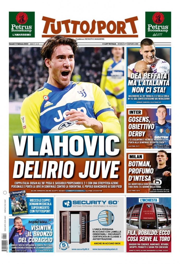 这段耐心等 这段耐心等