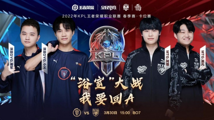 脱颖而出 脱颖而出