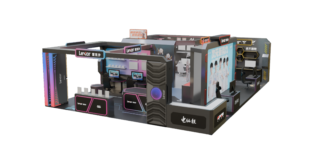 中路包抄的 中路包抄的