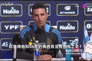 窄并提高内