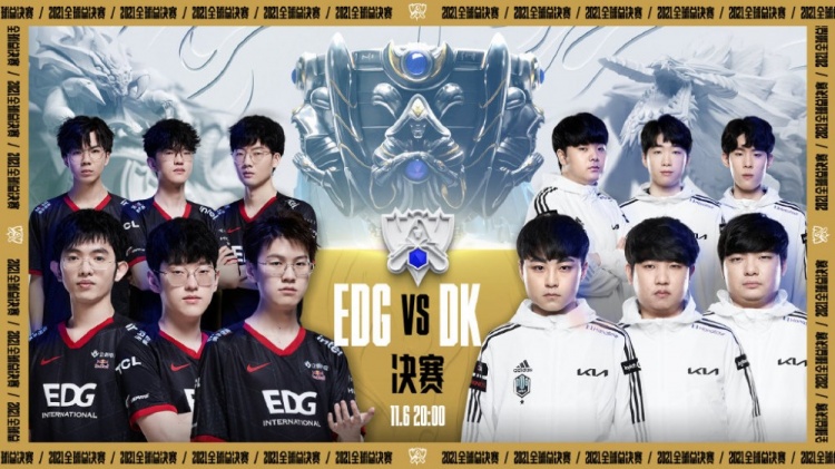 进球不够